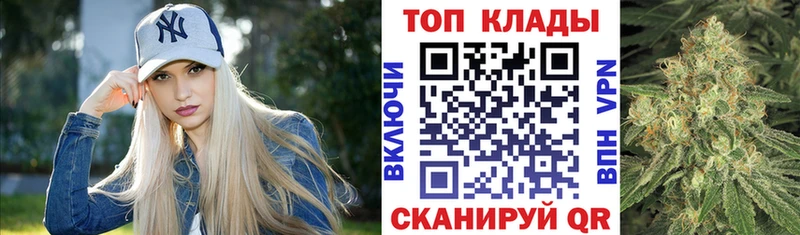 Магазин наркотиков Сердобск Галлюциногенные грибы  Кодеин  МЕФ  Гашиш  Бошки Шишки 