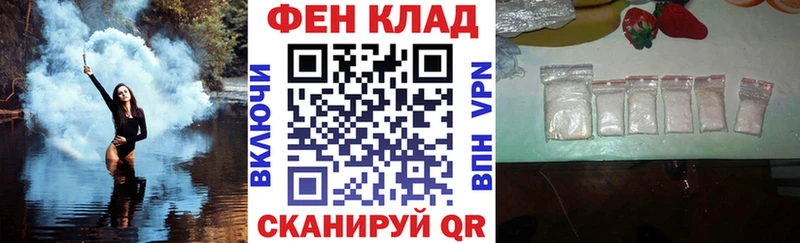 купить наркотики сайты  Сердобск  Amphetamine Розовый 