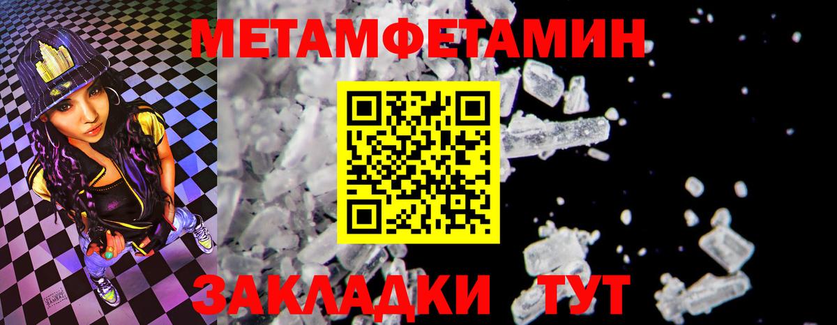 Каннабис  ЭКСТАЗИ  Метадон  Сердобск  ГАШИШ  Вход с VPN  КОКАИН  Меф  