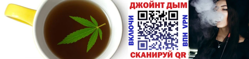 закладки  Сердобск  MEGA ONION  Еда ТГК конопля 