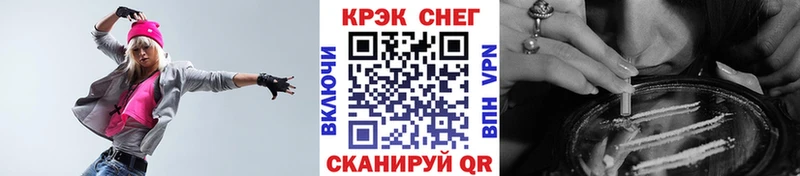Кокаин Боливия Сердобск