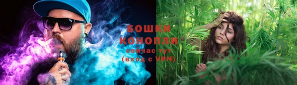 2c-b Россошь