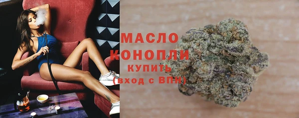 ALPHA PVP Рославль
