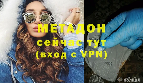 2c-b Россошь