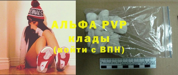 2c-b Ростов