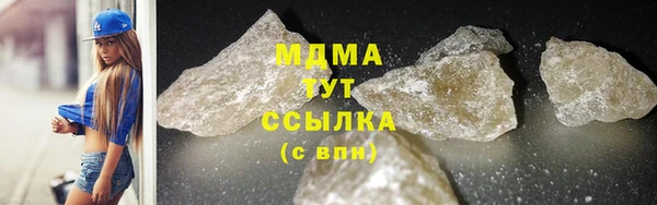 2c-b Россошь