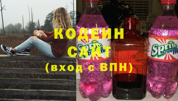 2c-b Россошь