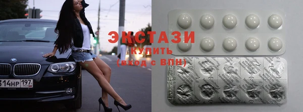 2c-b Россошь