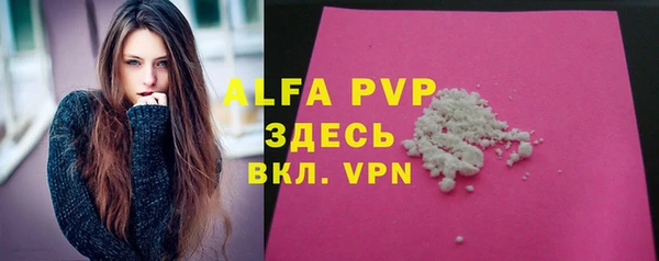 2c-b Ростов