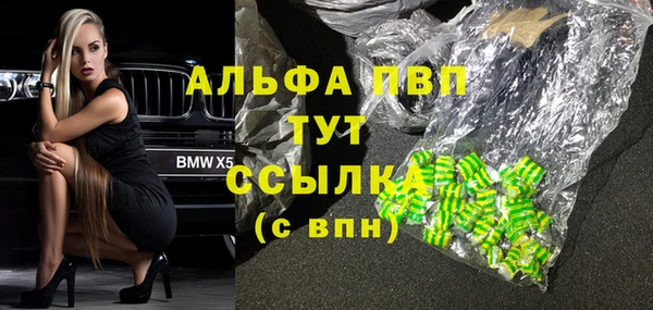 2c-b Ростов