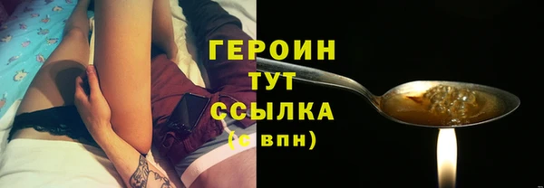 2c-b Ростов