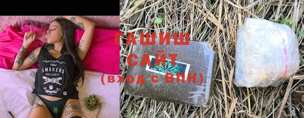 2c-b Россошь