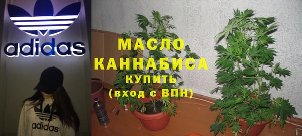 2c-b Ростов