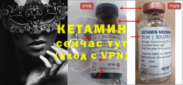 ALPHA PVP Рославль
