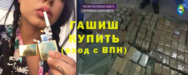 2c-b Ростов