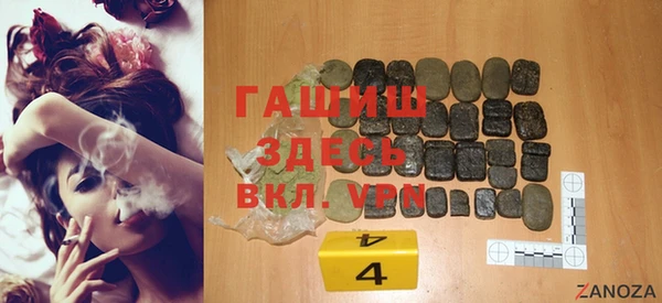 2c-b Россошь