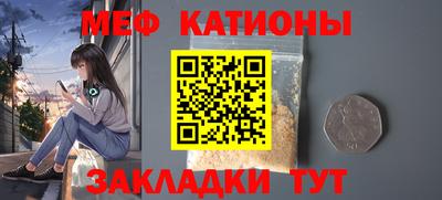 дурь Азнакаево