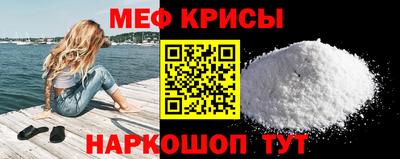 бошки Абакан