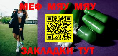 дурь Азнакаево