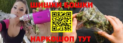 дживик Краснодар