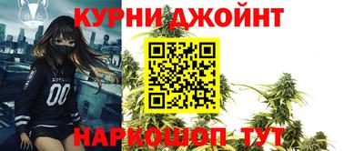 бошки Абакан