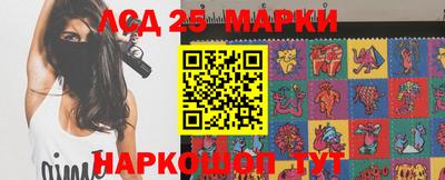дживик Краснодар