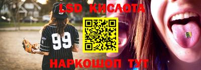 дурь Азнакаево