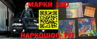 кокаин колумбия Кулебаки
