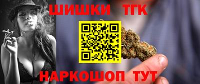 прущая мука Кумертау