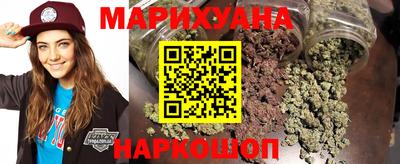 дживик Краснодар