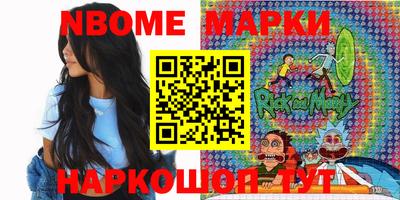 прущий лед Краснознаменск