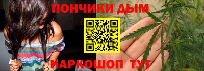 марки nbome Краснокаменск