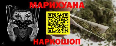 дживик Краснодар
