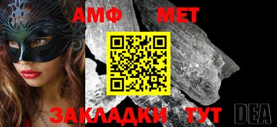 марки nbome Краснокаменск