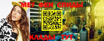 марки nbome Краснокаменск