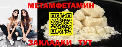 дурь Азнакаево