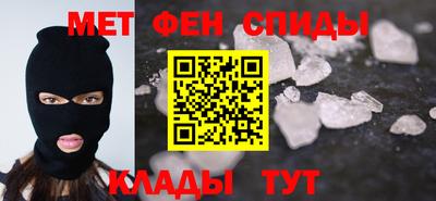 бошки Абакан