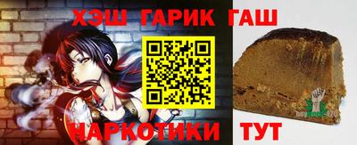 дурь Азнакаево