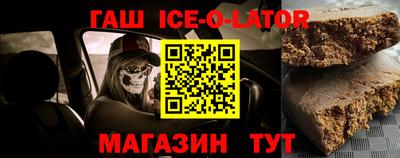 не бодяженный Абинск