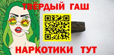 прущий лед Краснознаменск