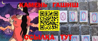 дурь Азнакаево