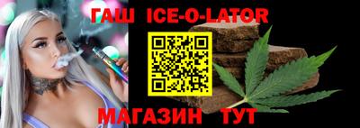 дурь Азнакаево