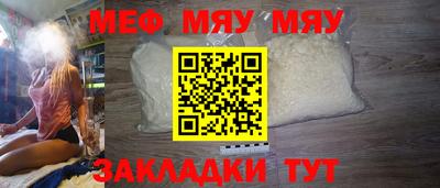 дурь Азнакаево