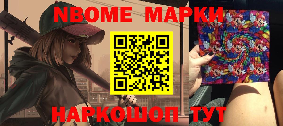 LSD-25 экстази кислота  LSD-25 экстази кислота  Сердобск 