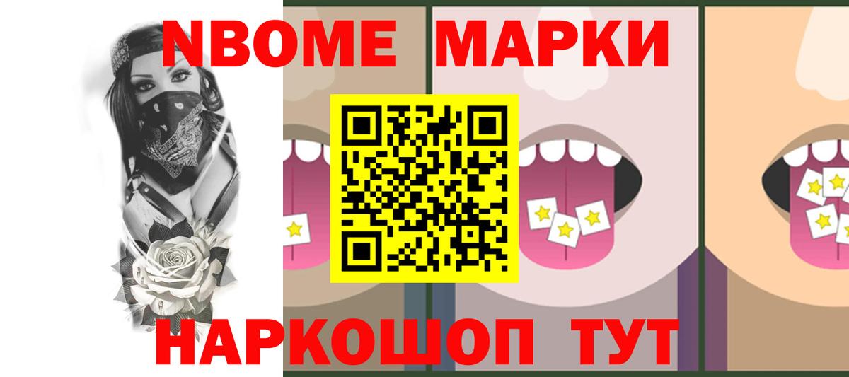 Сердобск  LSD-25 экстази кислота  Лсд 25 экстази  Вход с VPN 
