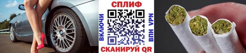 ОМГ ОМГ вход  Сердобск  Бошки марихуана OG Kush  где купить наркоту 