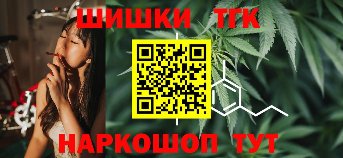 Бошки марихуана SATIVA & INDICA Сердобск